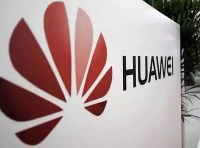 科技行业动态 并购传闻、产能提升与业务调整